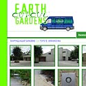 website: Earth Quaque Gardens